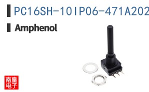 PC16SH-10IP06-471A2020-TA