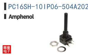 PC16SH-10IP06-504A2020-I-TA