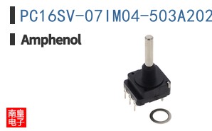 PC16SV-07IM04-503A2020-24,5-TA