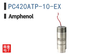PC420ATP-10-EX
