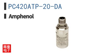 PC420ATP-20-DA