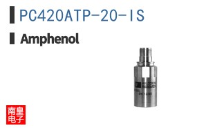 PC420ATP-20-IS