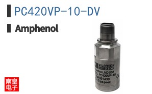 PC420VP-10-DV