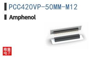 PCC420VP-50MM-M12
