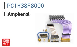 PCIH38F8000
