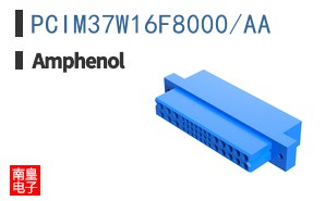PCIM37W16F8000/AA
