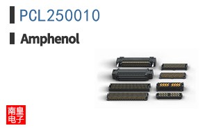 PCL250010