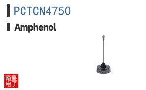 PCTCN4750