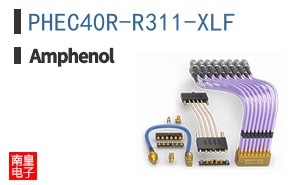 PHEC40R-R311-XLF
