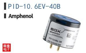 PID-10.6EV-40B