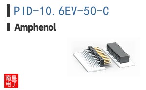 PID-10.6EV-50-C
