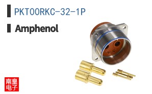 PKT00RKC-32-1P