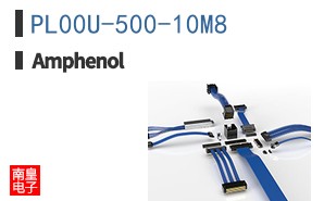 PL00U-500-10M8