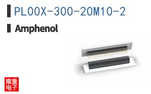 PL00X-300-20M10-2