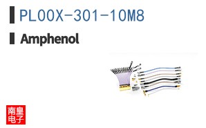 PL00X-301-10M8