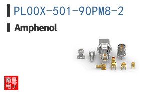 PL00X-501-90PM8-2