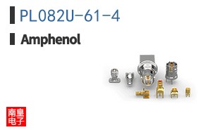 PL082U-61-4