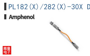 PL182(X)/282(X)-30X DUST CAP