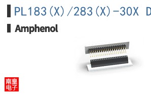 PL183(X)/283(X)-30X DUST CAP