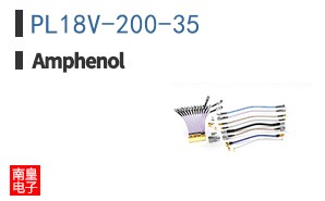 PL18V-200-35