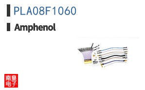 PLA08F1060