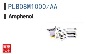 PLB08M1000/AA