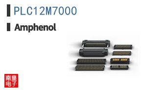PLC12M7000