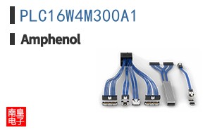PLC16W4M300A1