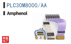 PLC30M8000/AA