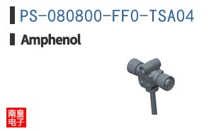 PS-080800-FF0-TSA04