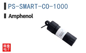 PS-SMART-CO-1000
