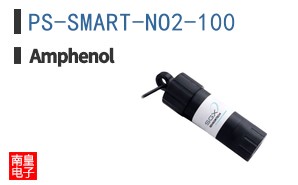 PS-SMART-NO2-100