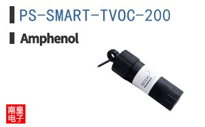 PS-SMART-TVOC-200