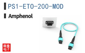 PS1-ETO-200-MOD
