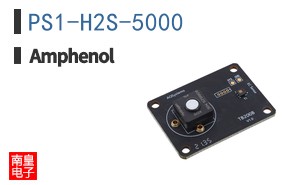 PS1-H2S-5000