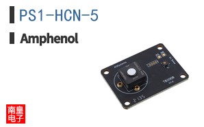 PS1-HCN-5