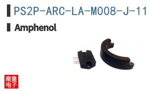 PS2P-ARC-LA-M008-J-110S-RE