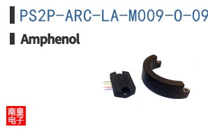 PS2P-ARC-LA-M009-O-090S-RE