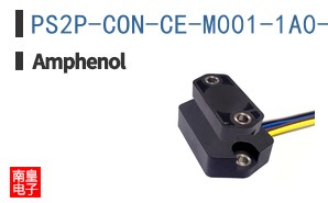 PS2P-CON-CE-M001-1A0-C0011-ERA090-05