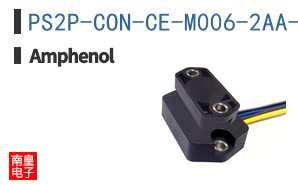 PS2P-CON-CE-M006-2AA-C0036-ERA180-05