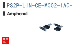 PS2P-LIN-CE-M002-1A0-L0000-ELS120-05-RE