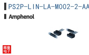 PS2P-LIN-LA-M002-2-AA-L0016-ELS250-RE