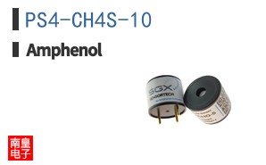 PS4-CH4S-10