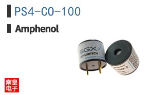 PS4-CO-100