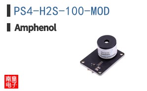 PS4-H2S-100-MOD