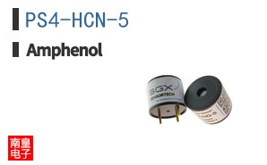 PS4-HCN-5