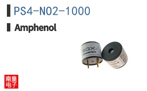 PS4-NO2-1000