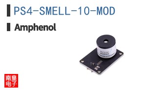 PS4-SMELL-10-MOD
