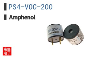 PS4-VOC-200