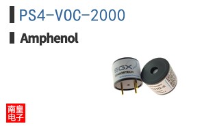 PS4-VOC-2000